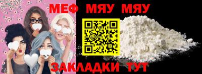 каннабис Кинель