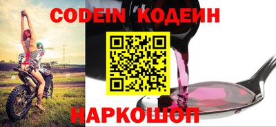 каннабис Кинель