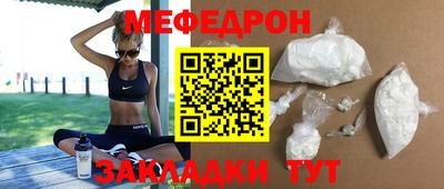 каннабис Кинель