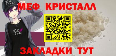 apvp Кингисепп