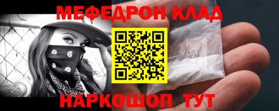 каннабис Кинель