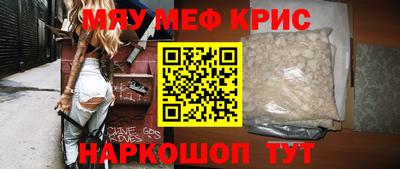 apvp Кингисепп