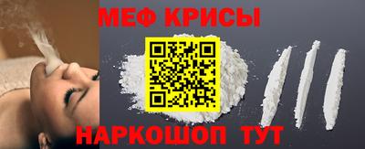 apvp Кингисепп