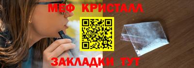 apvp Кингисепп