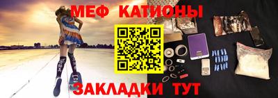 apvp Кингисепп