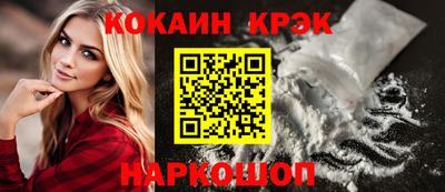 apvp Кингисепп