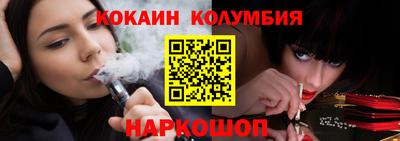 каннабис Кинель