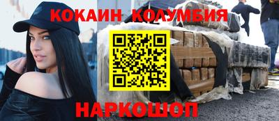 apvp Кингисепп