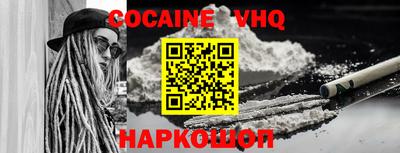 крисы Конаково
