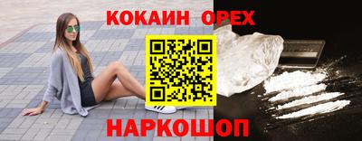 mdma Кимры