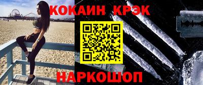 каннабис Кинель