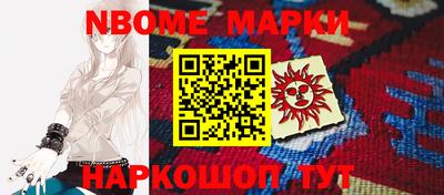 mdma Кимры