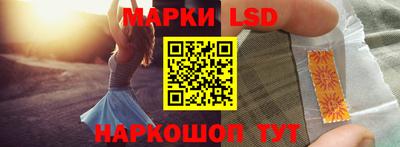 mdma Кимры