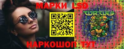 mdma Кимры