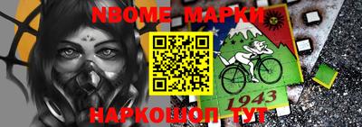 mdma Кимры