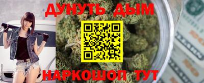 mdma Кимры