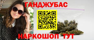 apvp Кингисепп