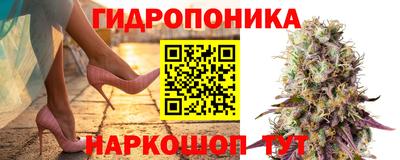 каннабис Кинель