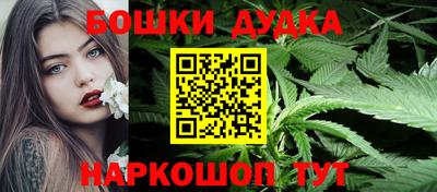mdma Кимры