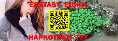 каннабис Кинель