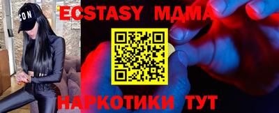 apvp Кингисепп