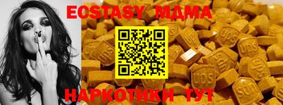 каннабис Кинель