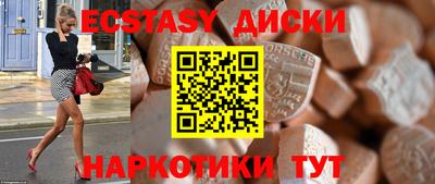 apvp Кингисепп