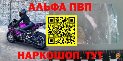 каннабис Кинель