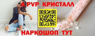 mdma Кимры