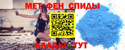 mdma Кимры