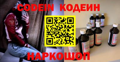 каннабис Кинель