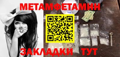 apvp Кингисепп