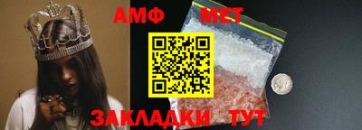 каннабис Кинель