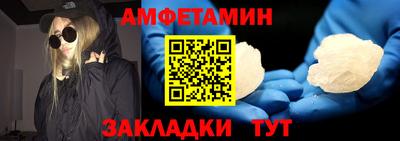 mdma Кимры