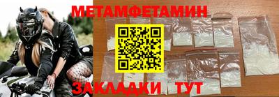 apvp Кингисепп