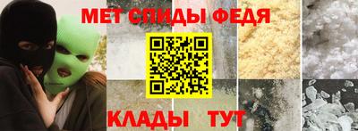 mdma Кимры