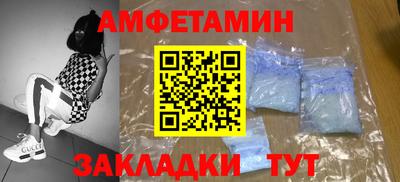 mdma Кимры
