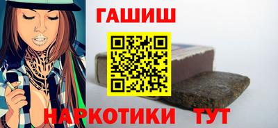 каннабис Кинель