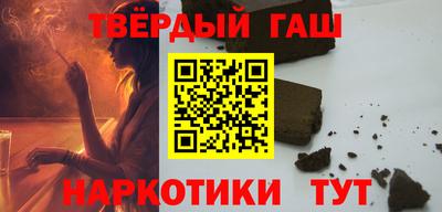 каннабис Кинель