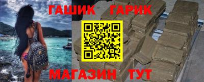 mdma Кимры