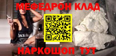 apvp Кингисепп
