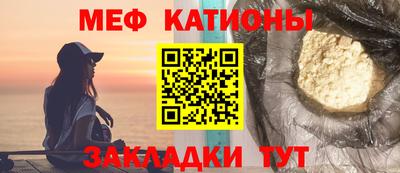 apvp Кингисепп
