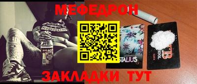apvp Кингисепп