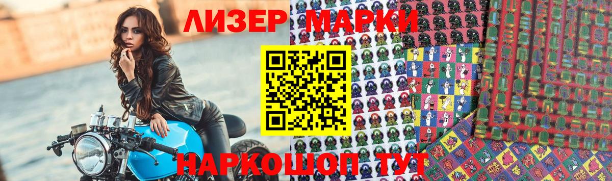 ЛСД экстази ecstasy  Вход с VPN  Кинель  Лсд 25 экстази ecstasy 